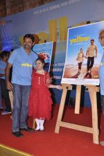 at Yellow film launch in Blue Sea, Mumbai on 21st Feb 2014